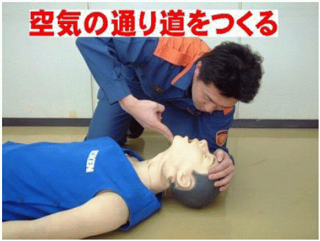 空気の通り道を作る