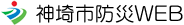 _shWEB